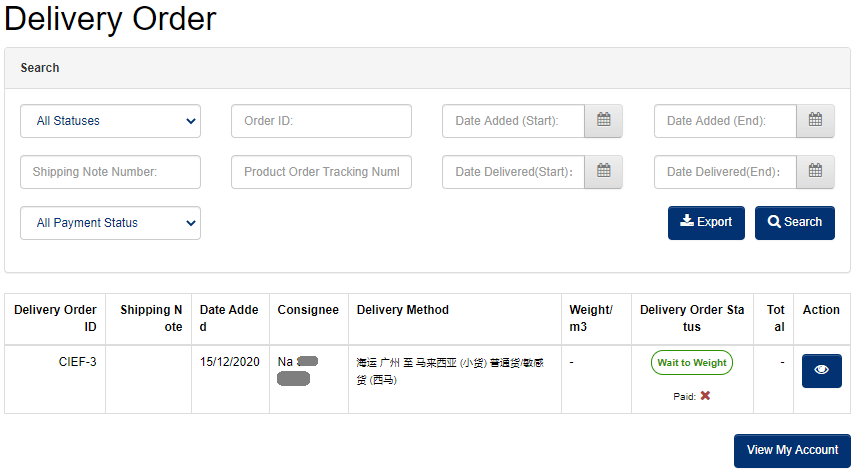 check the delivery order status