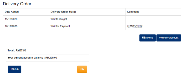Pay after the status shown wait to payment