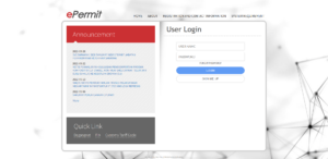 ePermit网页登记