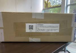 qr code attached on box