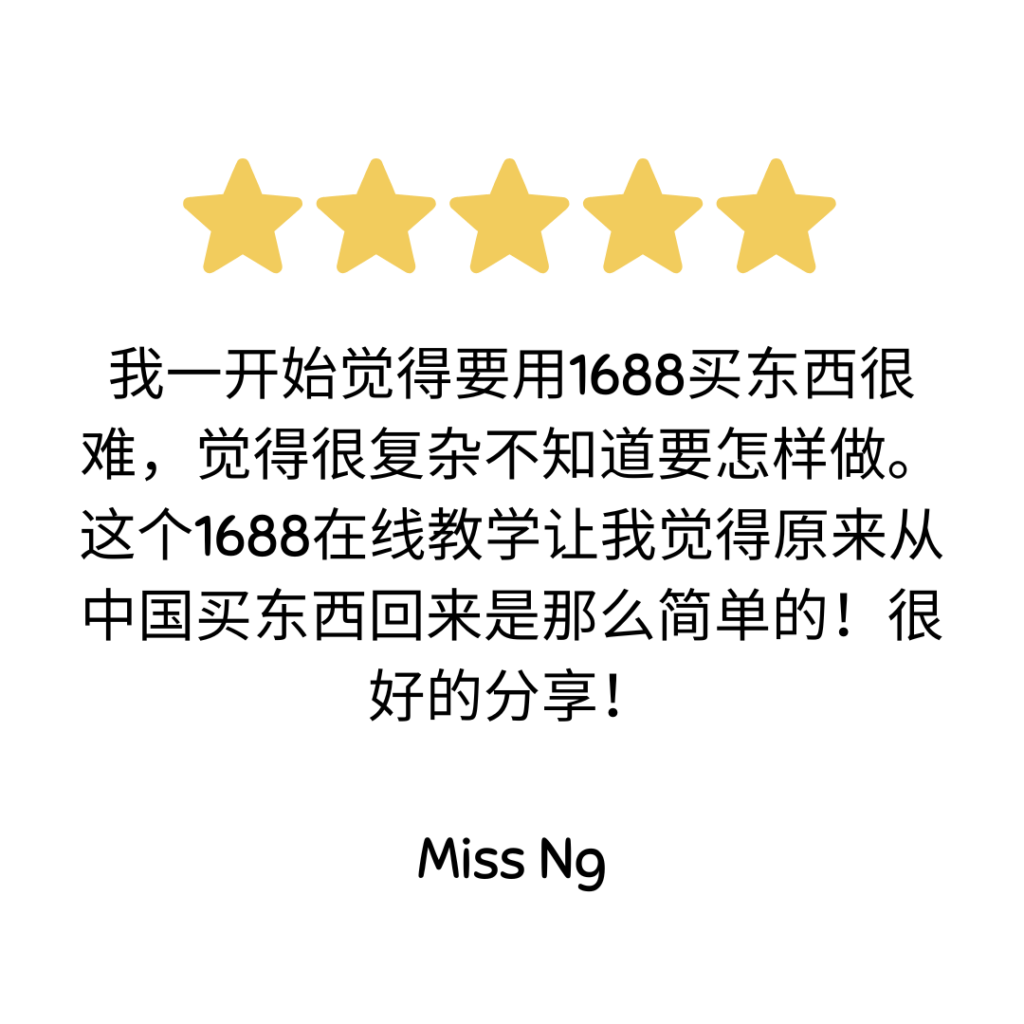 证明样本的图片-第一部分