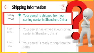 Shipping Information