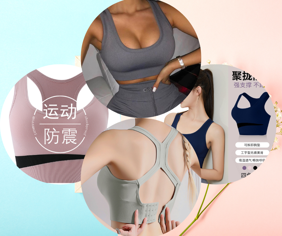 Shipping Sport Bras from China to Malaysia