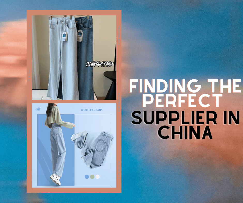 Finding Suppliers to Import Jeans from China to Malaysia 