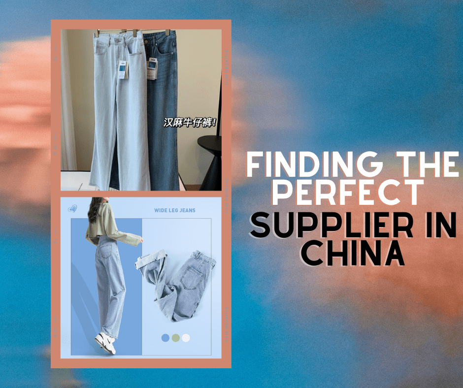 Finding Suppliers to Import Jeans from China to Malaysia