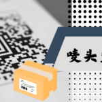 qr and lable