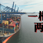 Blog Post Banner (1)