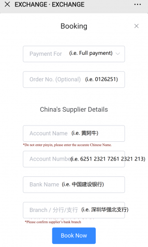 booking手机版 booking手机版